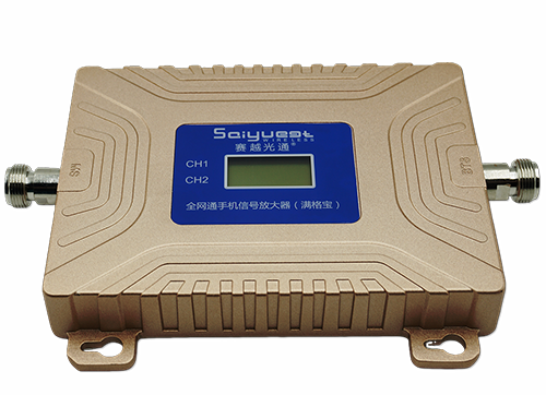 台安双频手机信号放大器200㎡