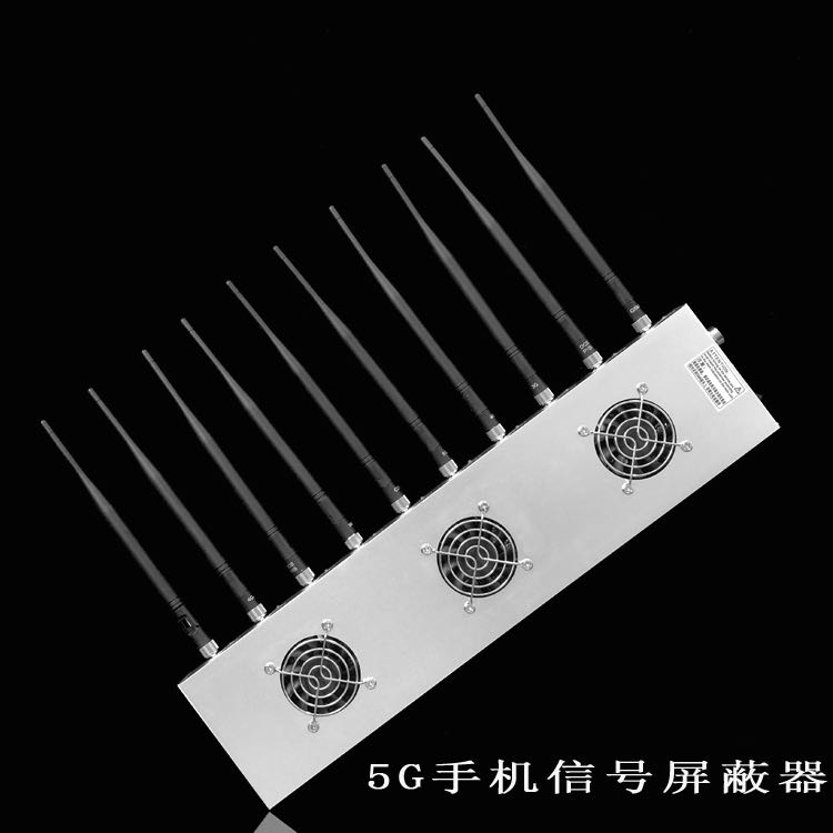 台安外置10天线移动通信干扰器