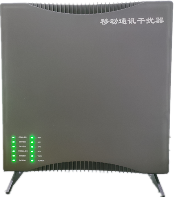  台安信令级放装型数字移动通信干扰器